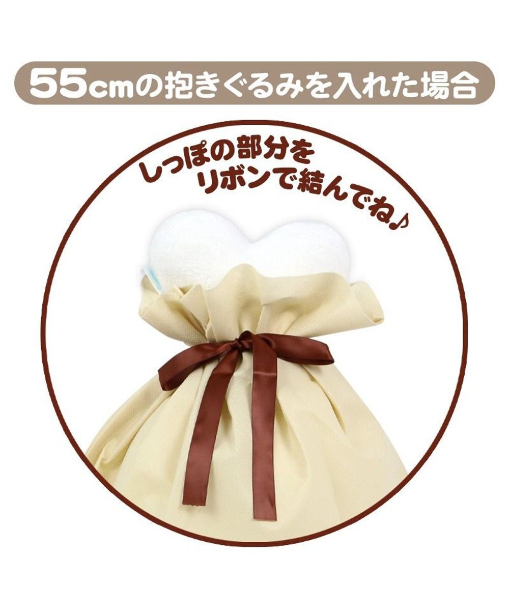 Mother garden しろたん ギフトラッピング巾着袋 Sサイズ  (同梱のみ) 