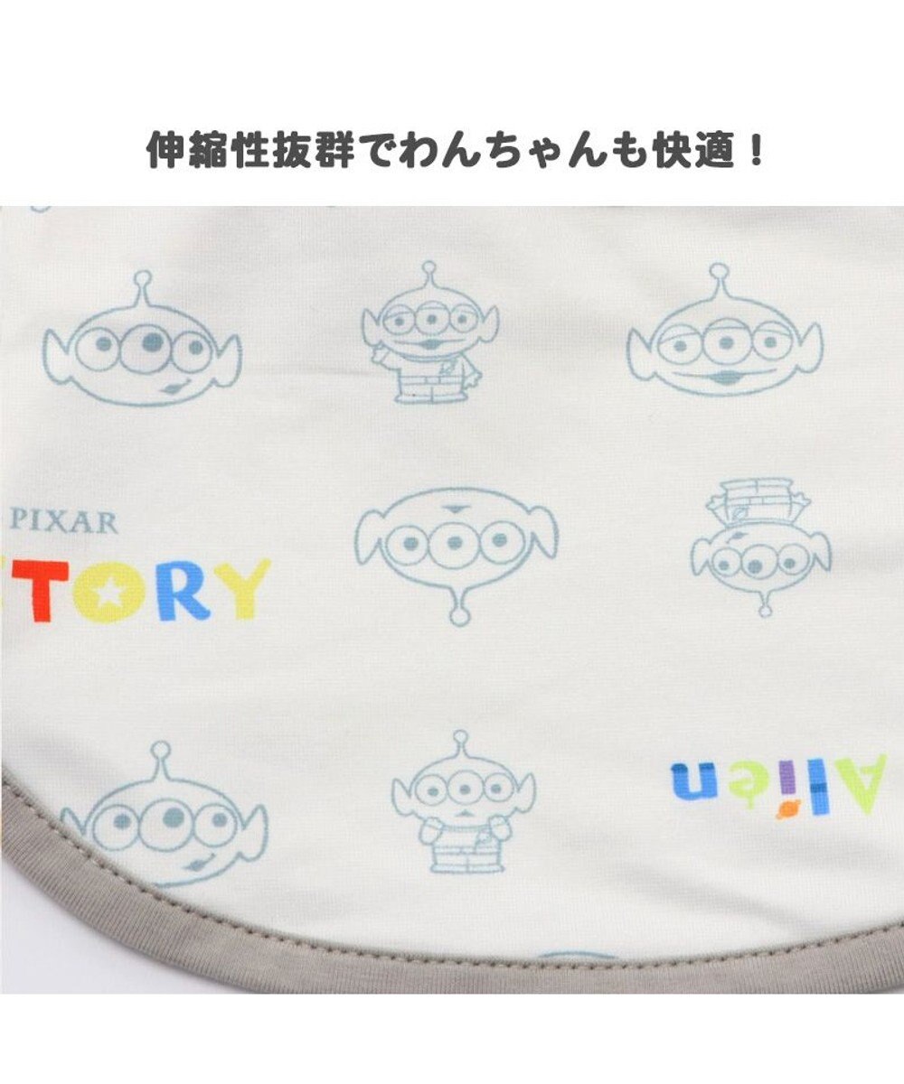 犬 服 クール 接触冷感 虫よけ ディズニー トイ ストーリー タンクトップ 小型犬 エイリアン ペットウエア ドッグウエア ドッグウェア イヌ おしゃれ かわいい 天竺 ひんやり 夏 涼感 冷却 吸水速乾 クール マックス Pet Paradise 通販 雑貨とペット用品の 犬 服 クール 接触冷感 虫よけ ディズニー トイ ストーリー タンクトップ 小型犬 エイリアン ペットウエア ドッグウエア ドッグウェア イヌ おしゃれ かわいい 天竺 ひんやり 夏 涼感 冷却 吸水速乾 クール マックス Pet Paradise 通販 雑貨とペット用品の