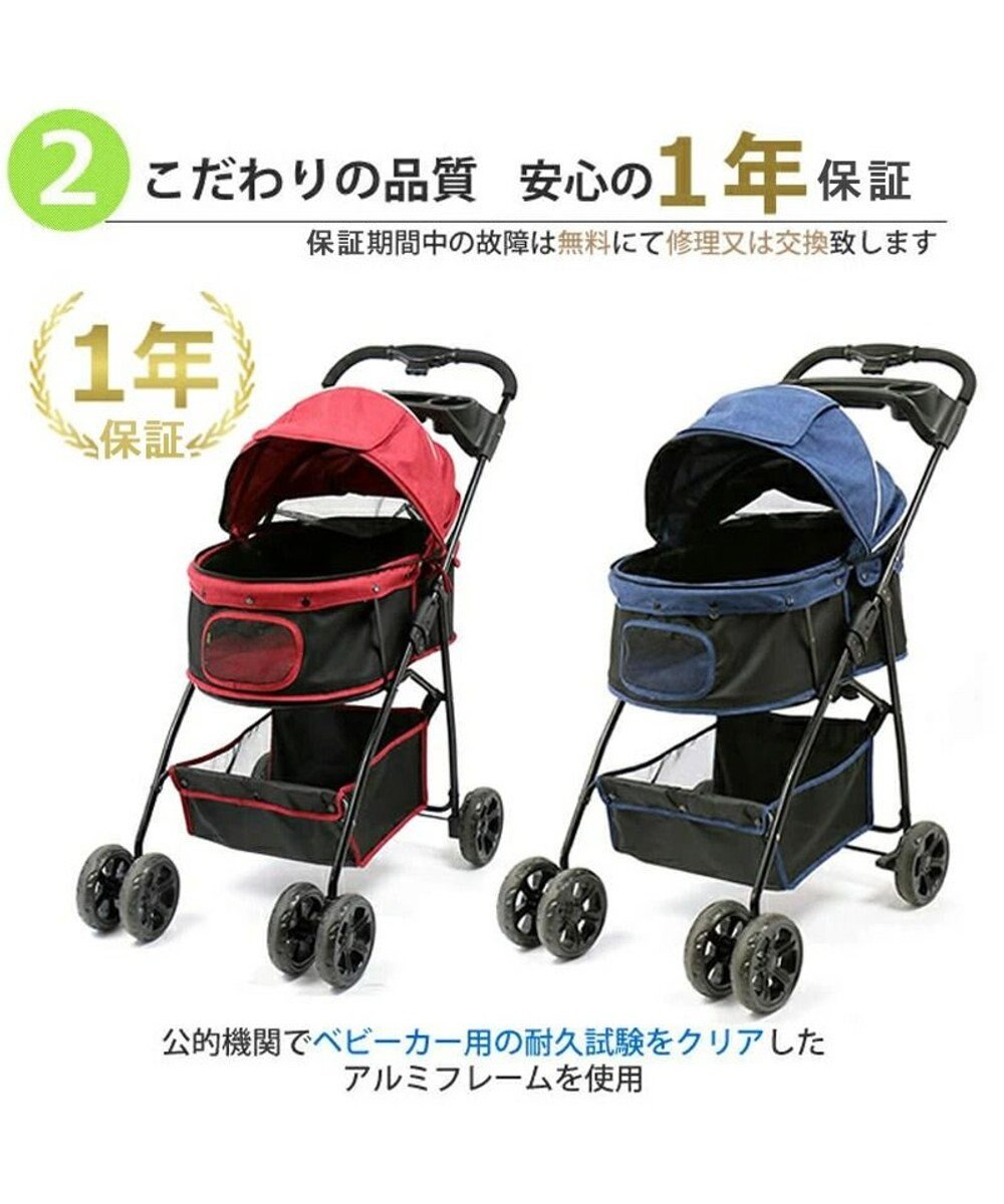 販売累計数30台 犬 カート バギー おしゃれ ペットカート ブルー 15kgまで対応 送料無料 1年保証 猫 カート ペットバギー 多頭 介護 軽量 コンパクト収納 折りたたみ ネット限定 Pet Paradise 通販 雑貨とペット用品の通販サイト マザーガーデン ペット 販売累計数30台 犬 カート バギー おしゃれ ペットカート ブルー 15kgまで対応 送料無料 1年保証 猫 カート ペットバギー 多頭 介護 軽量 コンパクト収納 折りたたみ ネット限定 Pet Paradise 通販 雑貨とペット用品の通販サイト マザーガーデン ペット
