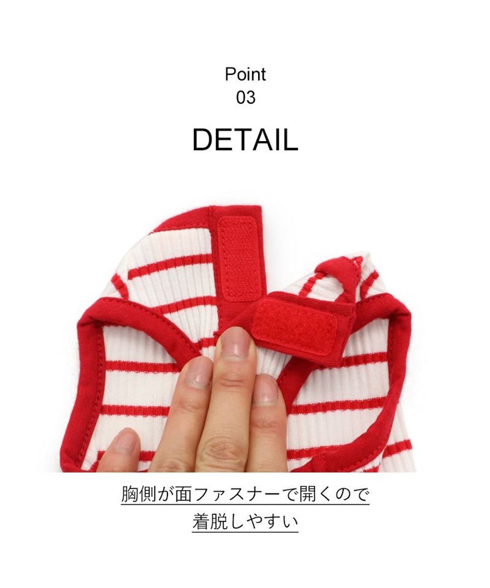 PET PARADISE 犬の服 犬 Lee スカート つなぎ 【小型犬】 リブ ボーダー 