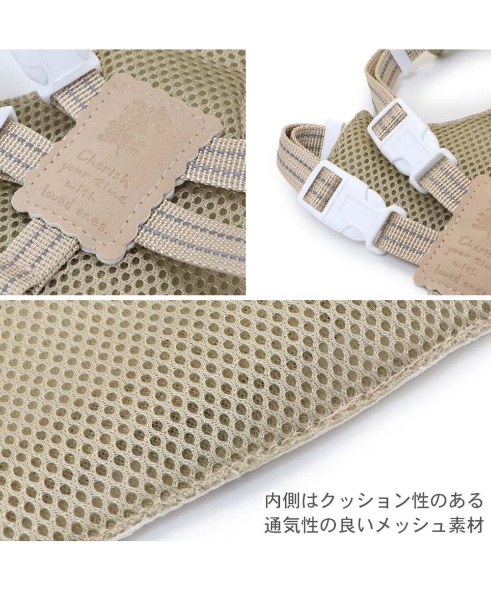 PET PARADISE ペットパラダイス スリム ハーネス＆リード 《ミモザ柄》 4S 3S 小型犬 