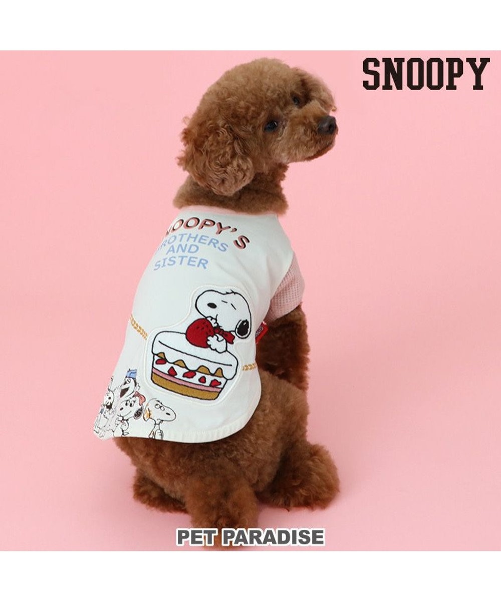 PET PARADISE スヌーピー バースデーＴシャツ 小型犬 白~オフホワイト