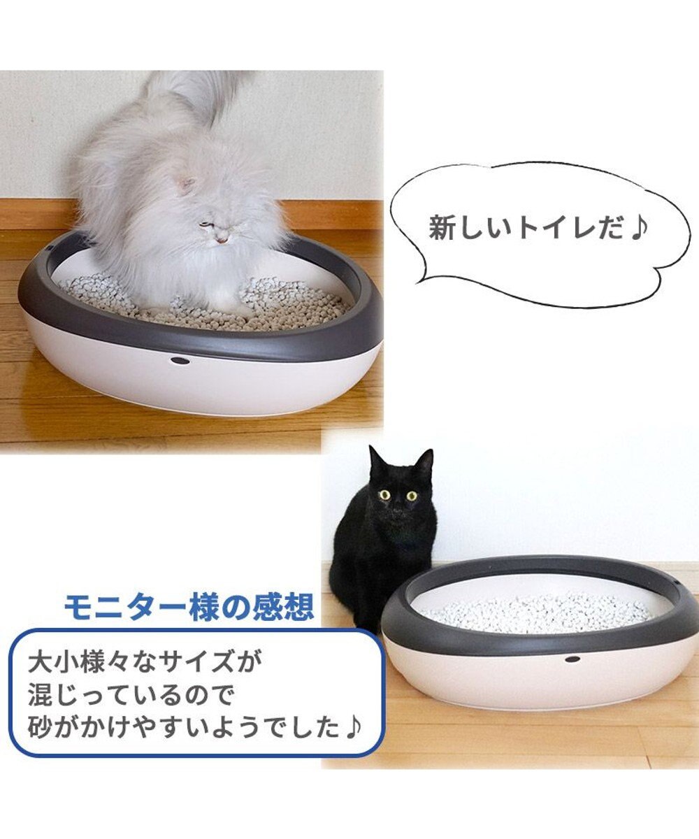 PET PARADISE 猫用 トイレ砂 ピュアサンド 7L 