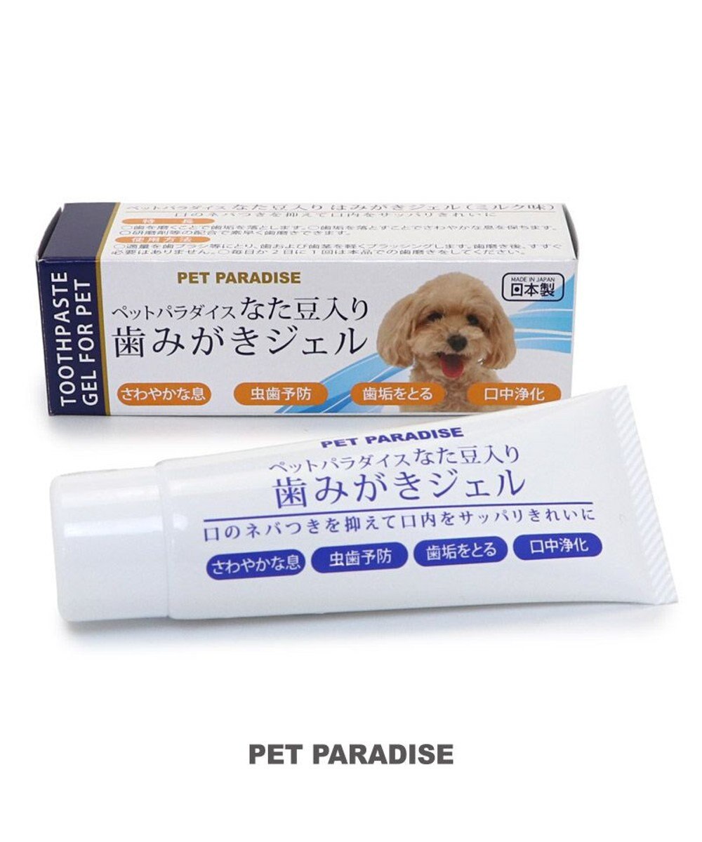 PET PARADISE なた豆入り 歯みがき ジェル（ミルク味） 国産 -