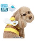PET PARADISE ペットパラダイス  はちクールベスト 小型犬