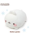 Mother garden マザーガーデン MOLANG モラン クール 抱きぐるみ 34cm