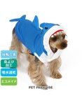PET PARADISE ペットパラダイス クール  パーカー《サメさん》 小型犬