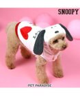 PET PARADISE スヌーピー ベストパーカー 《 なりきり ラブ》 小型犬