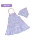 Mother garden マザーガーデン ユニコーン キッズエプロン & 三角巾 セット 100cm