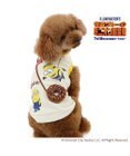 PET PARADISE ミニオン トレーナー 《ドーナツ》 小型犬