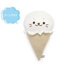 Mother garden しろたん 白いもの クール  ぬいぐるみ 《アイスバー/コーンアイス》 単品
