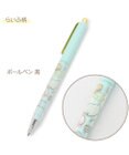 Mother garden しろたん ボールペン シャープペン 《単品》 キッチン柄 らいふ柄 日本製