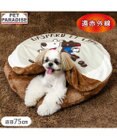 PET PARADISE リサとガスパール 遠赤外線 くつろぎマット  Ｍ