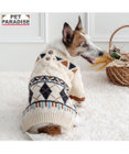 PET PARADISE ペットパラダイス ニット 《アーガイル柄》 小型犬