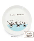 Mother garden しろたん しろたん&らっこいぬ 洋風プレート L 23cm 単品 日本製洋食器 お皿 プレート