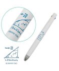 Mother garden しろたん ブレン３Ｃ ボールペン《数学しろたんじぇんと》 単品