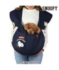 PET PARADISE スヌーピー 変身柄 抱っこ スリング キャリーバッグ  【小型犬】