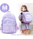 Mother garden マザーガーデン ユニコーン 子供用リュックサック Ｍサイズ  《星空柄》