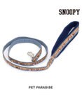 PET PARADISE スヌーピー リード 《ビーグルスカウト柄》  反射付き  【４Ｓ～３Ｓ】小型犬