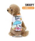 PET PARADISE スヌーピー UV反応 色が変わるTシャツ 《ビーチ柄》 小型犬