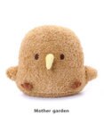 Mother garden マザーガーデン こぴよフレンズ ぬいぐるみ 《こまる》