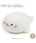 Mother garden しろたん クリーミー ぬいぐるみ 38cm
