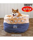 PET PARADISE スヌーピー 筒型寝袋 遠赤外線 《ブラザー柄》 57×95cm