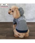 PET PARADISE J.PRESS メッシュ パーカー  小型犬