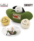 スヌーピー シュラフ ボールトイ