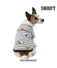 PET PARADISE 犬の服 犬 スヌーピー トレーナー 【小型犬】 ボーダー