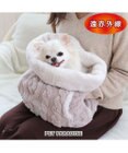PET PARADISE ペットパラダイス 犬たんぽ 遠赤外線 《アラン柄》 32×38cm