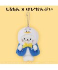 Mother garden しろたん ぬいぐるみキーホルダー あひるのペックル 【しろたん×はぴだんぶい】