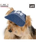 PET PARADISE Lee  ヒッコリー キャップ 小型犬