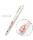 Mother garden 【2/15(日)で販売終了】 マザーガーデン  モラン ボールペン /シャープペン 《いちご柄》 単品