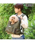 PET PARADISE スヌーピー ハグ&リュック キャリーバッグ  《フライング柄》 小型犬