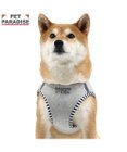 PET PARADISE リサとガスパール ベストハーネス 《エッフェル》 ＳＭ