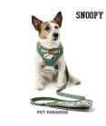 PET PARADISE スヌーピー ハーネス＆リード ビーグルスカウト 【３Ｓ】 小型犬 50周年