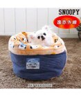 PET PARADISE スヌーピー 筒型寝袋 遠赤外線 《ブラザー柄》 35×50cm