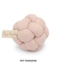 PET PARADISE ペットパラダイス 猫 編み ボール トイ  《ピンク》単品