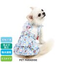 PET PARADISE ディズニー ミニー クール 天竺　ワンピース 小型犬
