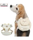PET PARADISE ペットパラダイス くまちやん リュックハーネス ＳＭ