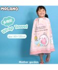 Mother garden マザーガーデン MOLANG モラン 水泳 ラップタオル 60×120cm 《アイス柄》