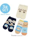 Mother garden しろたん スニーカー丈ソックス 3足セット 21～24cm 《顔ぼんアイス/お友達カラフル/お友達フェイス》