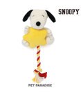 PET PARADISE スヌーピー  流れ星トイ  小型犬