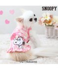 PET PARADISE スヌーピー ベル タンクトップ 《ポップ柄》 小型犬