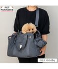 PET PARADISE ペットパラダイス キルティング キャリーバッグ  M 小型犬