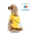 犬の服 犬 ディズニー ミッキーマウス tシャツ 【小型犬】 サーモキープ アイコン