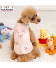 PET PARADISE ディズニー くまのプーさん ピグレット もこもこベスト 小型犬