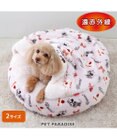 PET PARADISE ディズニー ミニーマウス 丸形寝袋 遠赤外線 《ケーキ柄》 60cm