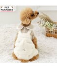 ペットパラダイス ボア パンツつなぎ 《花刺繍》 小型犬